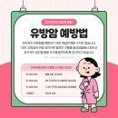 임종채내과의원 네이버블로그