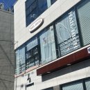 울산 달동네일 네일하이 봄네일 후기