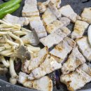 된장박이진성집 이미지