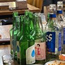 사와라해물