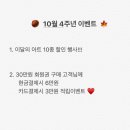 노퐁뷰티 이미지