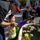 (주) 피싱파크 진산각 이미지