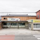 구례공용주차장 이미지