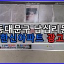 한신광고기획 이미지