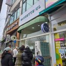 바겟뜰 이미지