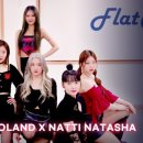 플랫나인음악학원 이미지