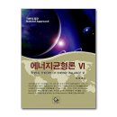 제이에너지 이미지