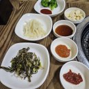 유천주먹구이 이미지