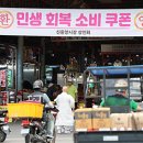 여성의전화여성인권교육센터 이미지
