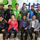 대전지체장애인협회 동구지회 이미지