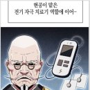 소림슈퍼