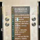 대전문정초교 | 대전 둔산동 탄방동 속눈썹펌 속눈썹 연장 자연스럽게 잘하는곳 림스투 LED펌포인트연장 추천