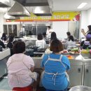 경주시 보건소 이미지