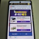 G4188 이미지