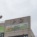 가좌골프스쿨