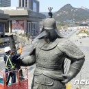 청소장군 이미지