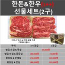 정강축산 이미지