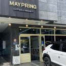 [내돈내산] 김해 장유 율하 메이프링 브런치카페 방문후기
