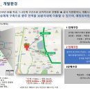 광신산업(주) 이미지
