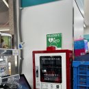 GS25 안산로데오점 이미지