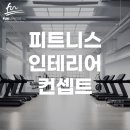펀브릿지 이미지