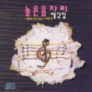 골든컵 이미지