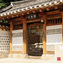중앙한증막 이미지