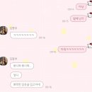 나는베짱이 이미지