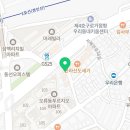 육감만족오류역점 이미지