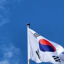 충혼탑 참배 이미지