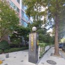 한마음임광2차 | 안양 호계동 한마음임광2차아파트 인터폰 코콤 비디오폰 교체 설치 정보