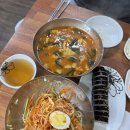 밀레니엄김밥 | 중계동 밀레니엄 김밥 방문후기