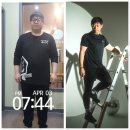 스타점핑&온열다이어트
