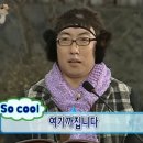 키르기즈에어