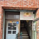 스튜디오오캄 이미지