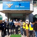 수원 서호지구대 경기중앙신문