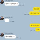 세상은 참 복잡해서 다 알 것만 같다가도 몰랐던 슬픔을 주고