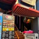 신호등포차 이미지