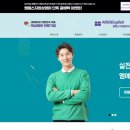 엠에스지 이미지