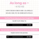 투 멘토 잉글리시 동탄점 후기! 영어 유튜브는 많이 봤는데 정작 말은 못 하던 사람의 후기