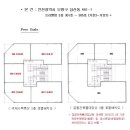 엘림빌딩 이미지