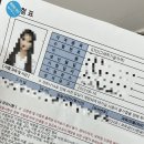 GTQ포토샵자격증(야간) 이미지