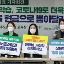 기승인쇄