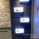 송강동 스터디카페, 그릿스터디카페 후기