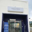 아뜰리에빈 백천점 이미지