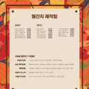 복산동-7 이미지