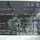 피부가꿈 이미지
