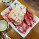 중경홍중샤브뷔페 이미지