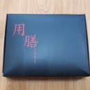 불타는짜장면 이미지