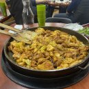 오천리 춘천닭갈비